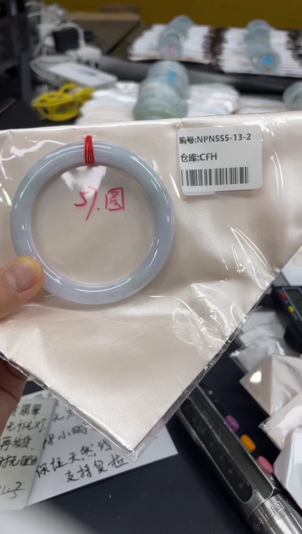 未镶嵌手镯翡翠翡翠手镯