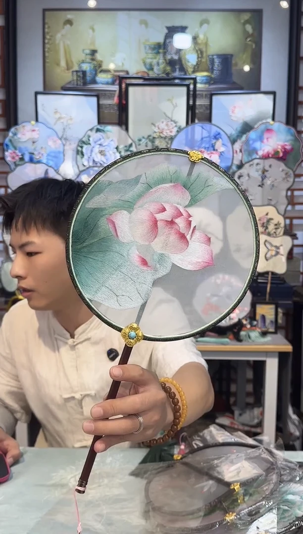 扇子纯手工苏绣团扇 清货