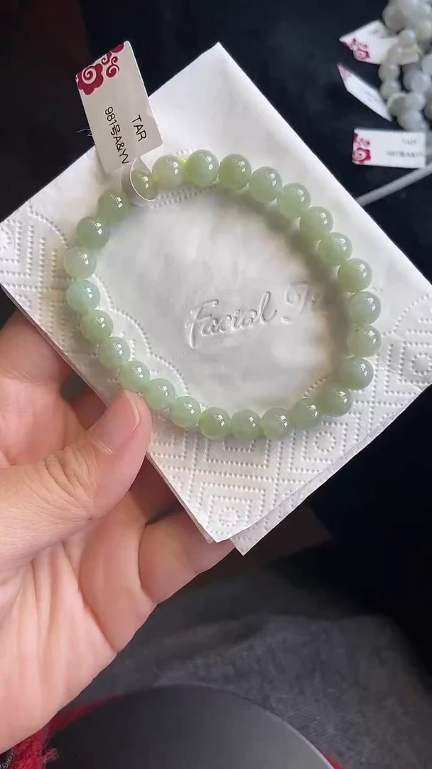 未镶嵌手链翡翠54