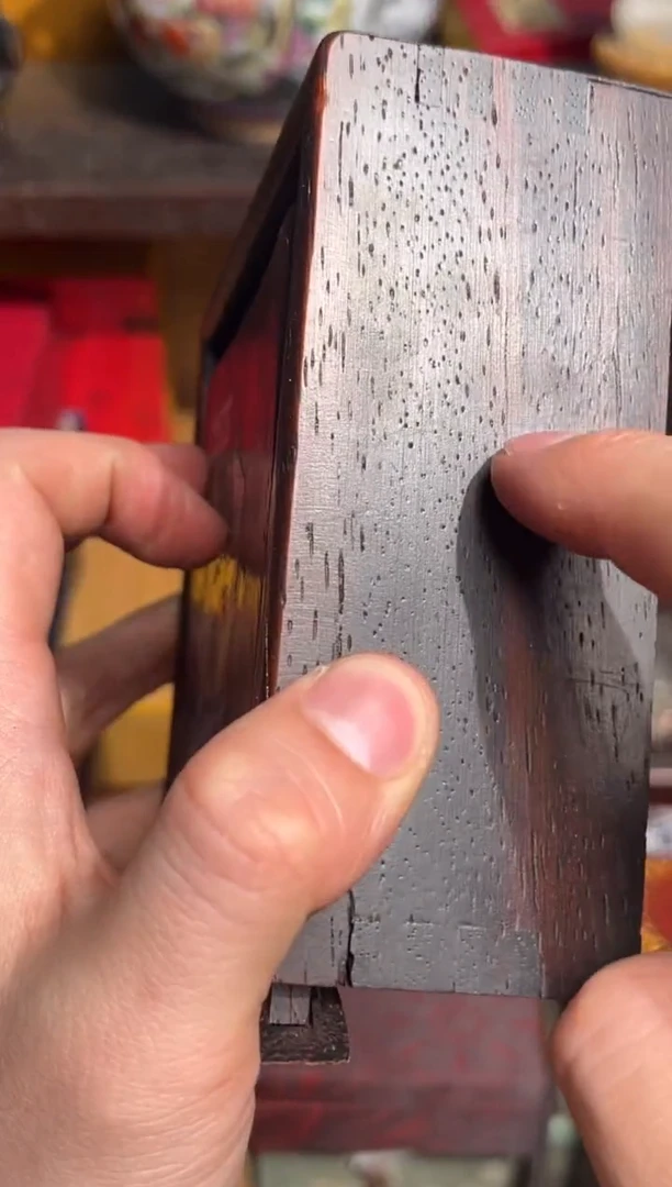 【闪购商品】木若若若若若若若若801附带木盒