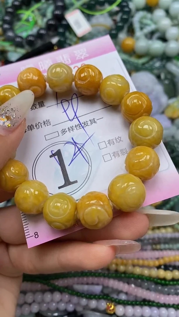 颈饰未镶嵌翡翠闪购0043628