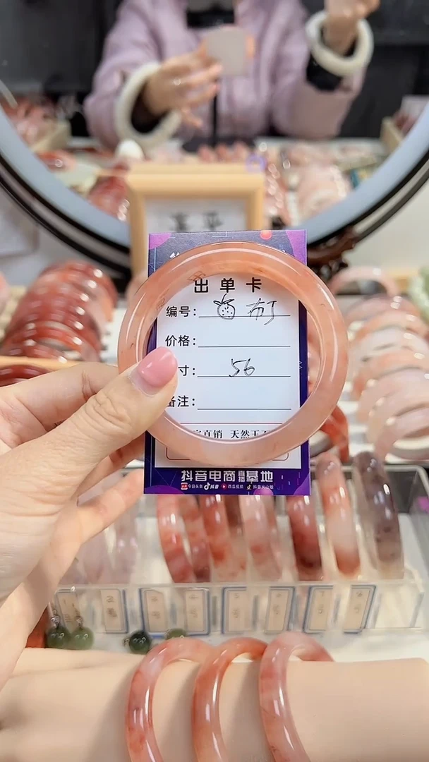 【闪购商品】石英质玉手镯未镶嵌福利手镯