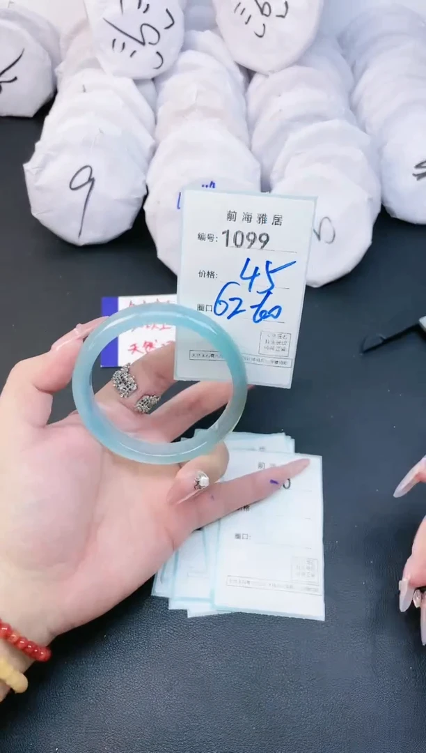 【闪购商品】玛瑙/玉髓手镯未镶嵌1099