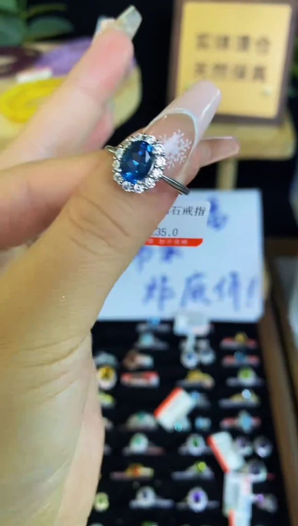 【闪购商品】托帕石戒指银S925镶嵌戒指