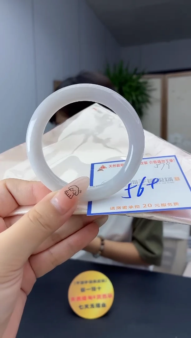 未镶嵌手镯翡翠11111111111