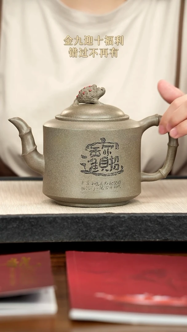 茶壶紫砂羊****9紫砂紫砂紫砂