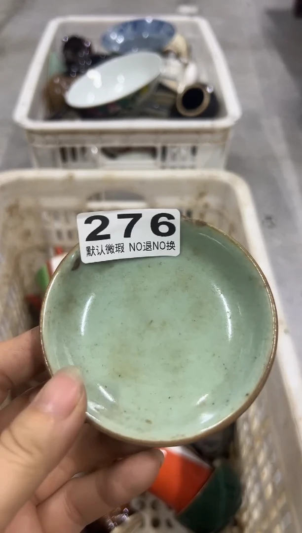 细****花发的凡撒276