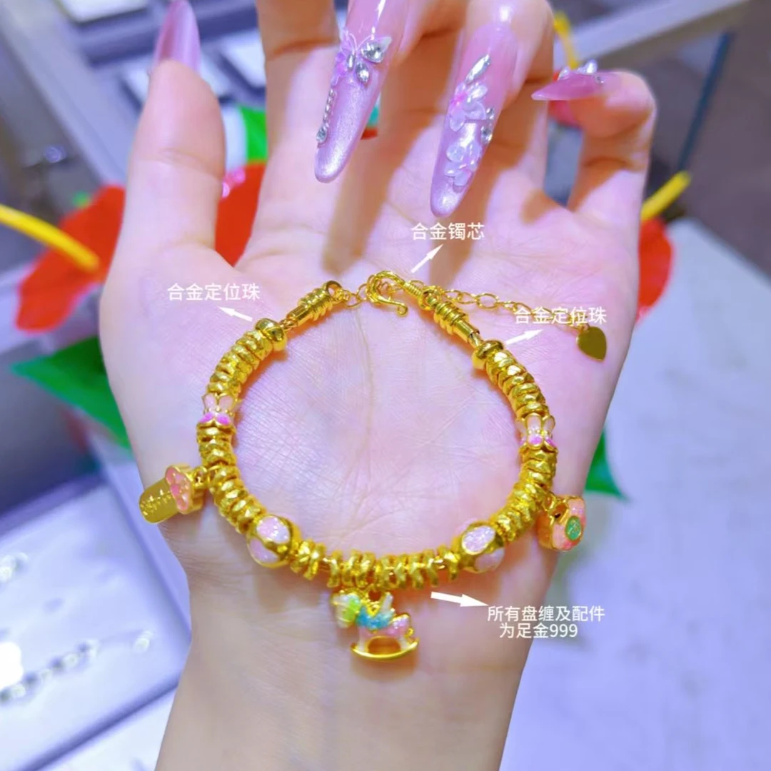 【琪琪专属】足金999投资金中秋 木马盘缠 赠合金软镯+合金定位珠*2