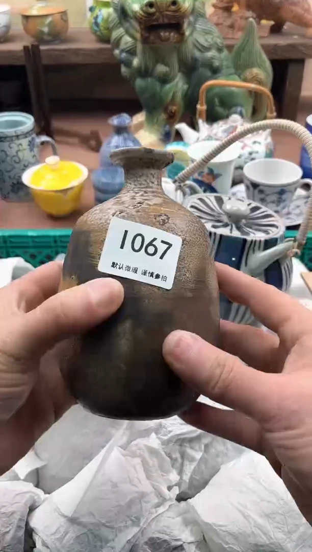 【闪购商品】瓷片067