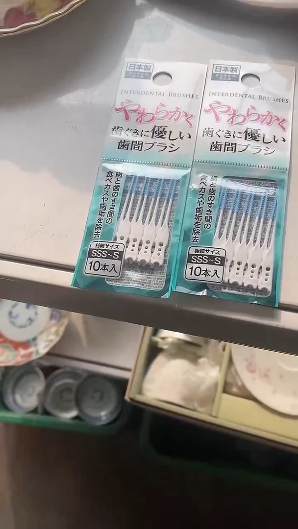 【闪购商品】搪瓷109两袋