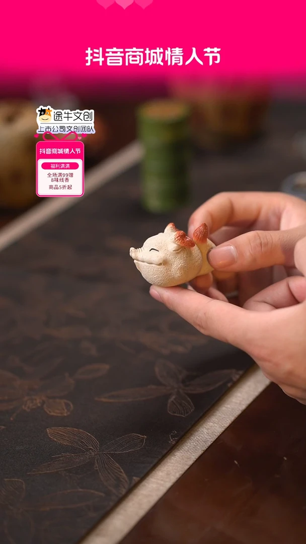 【闪购商品】小飞龙紫砂茶宠手工