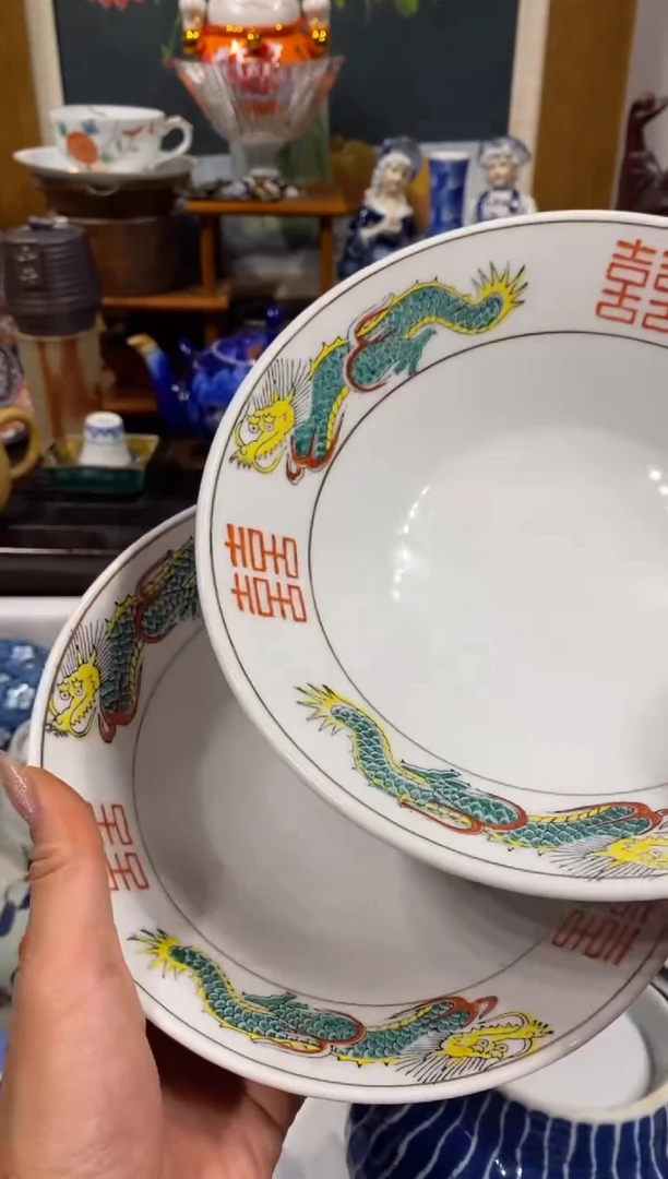 吕*瓷器 餐具 摆件 工艺品