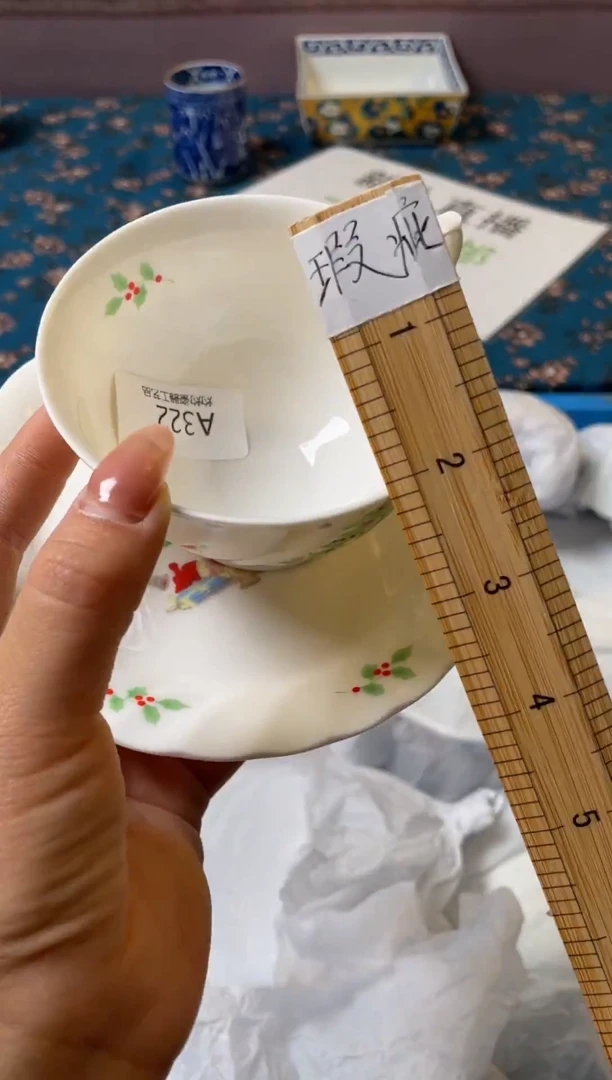 杯瓷器瓷器瓷器瓷器A322