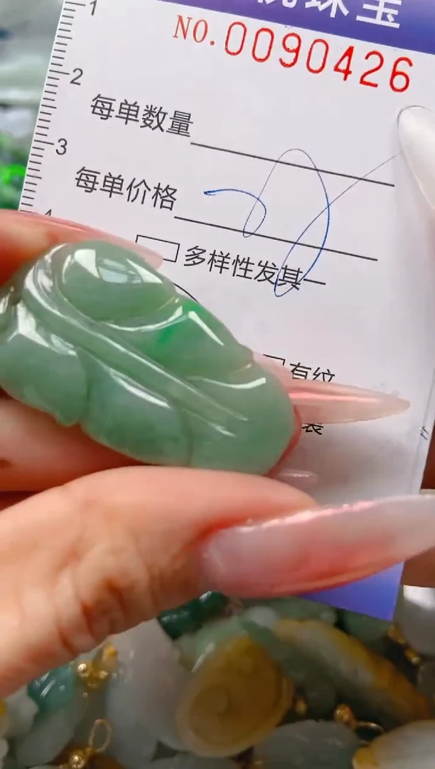 【闪购商品】翡翠颈饰未镶嵌闪购0090426