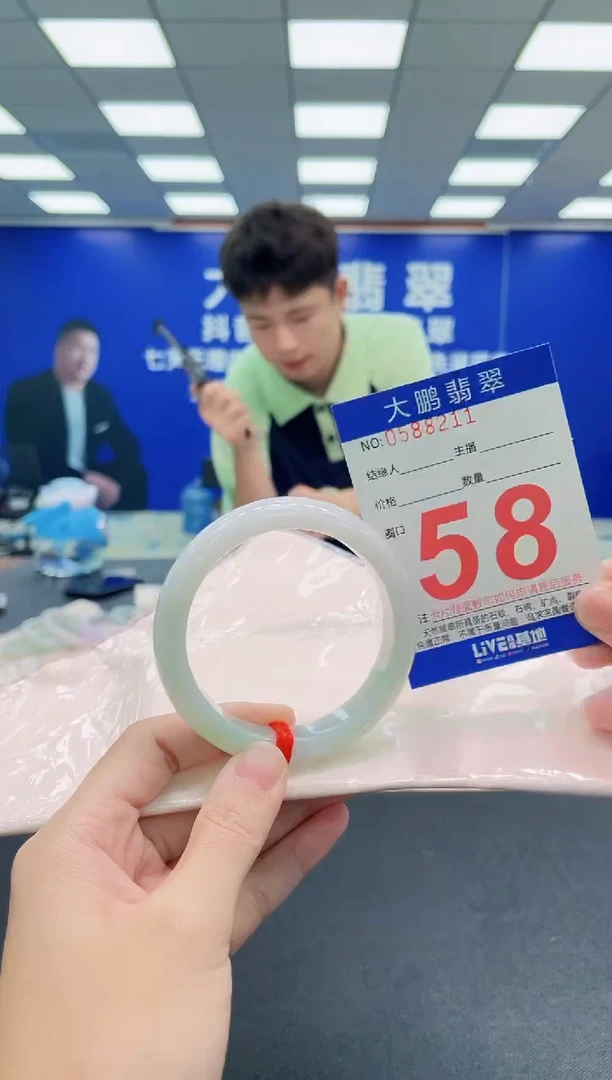 未镶嵌手镯翡翠AAAAAAAAA
