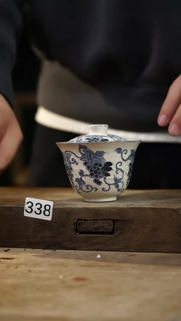 瓷片小雾垂露系列