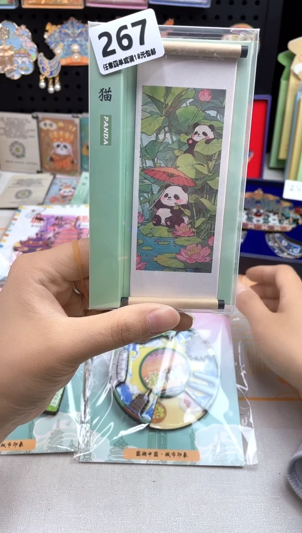 木质千*蒸汽潮玩社267