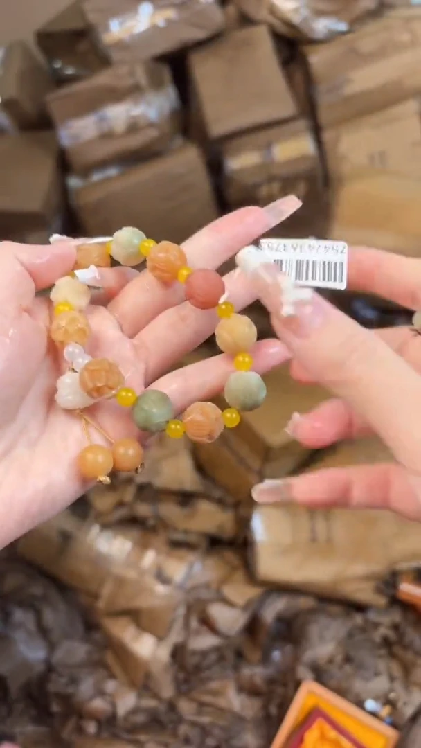 手串仲夏文创福利闪购商品无礼盒