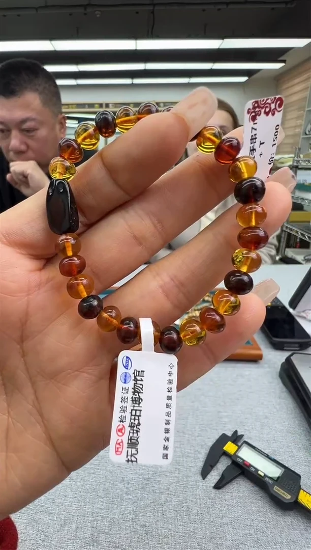 【闪购商品】琥珀手链未镶嵌153秒拍号