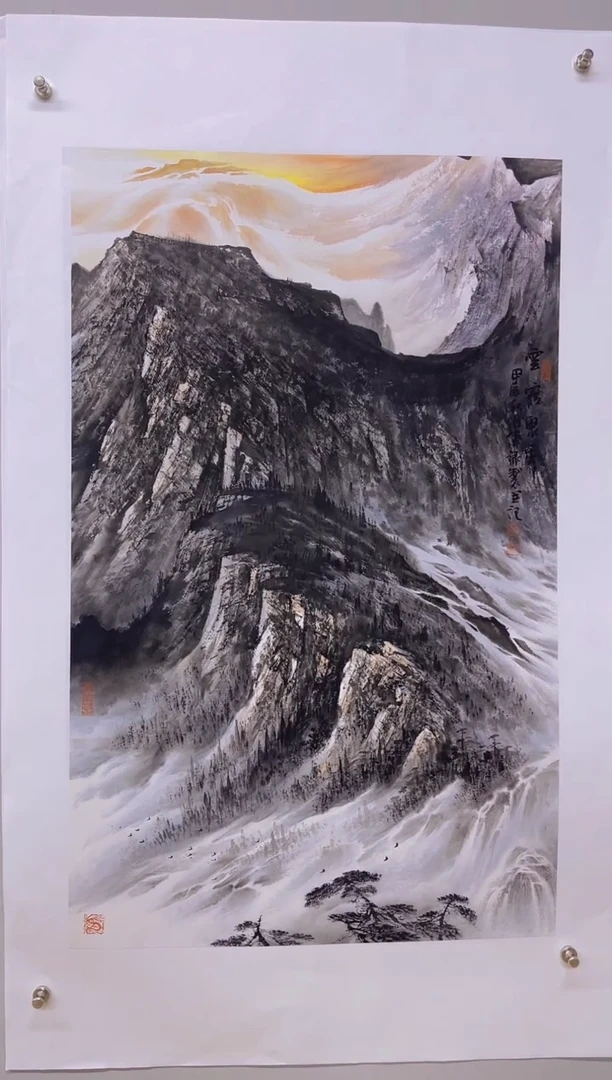 【闪购商品】国画书画作品多次参加