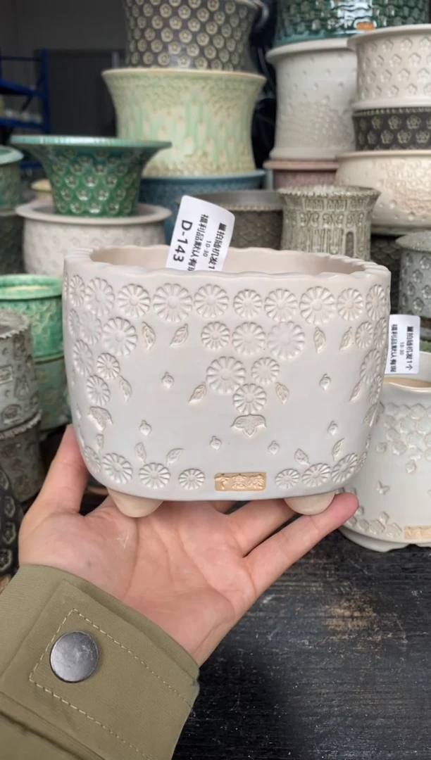 七里烧默认微瑕10-30-143-11