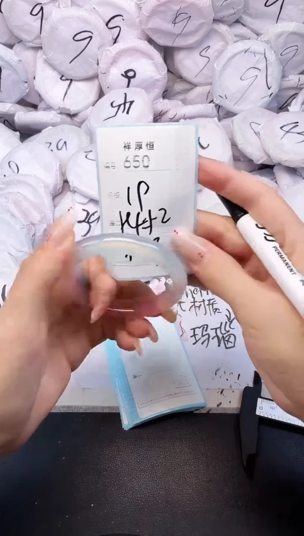 玛瑙/玉髓手镯未镶嵌650