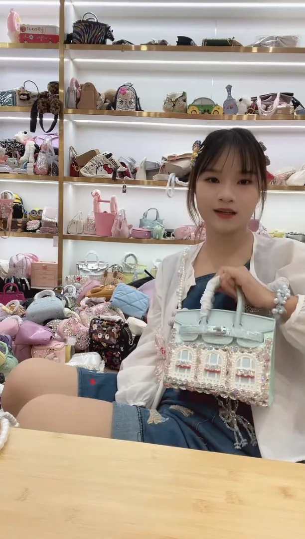 PVC格格家定制女包09844