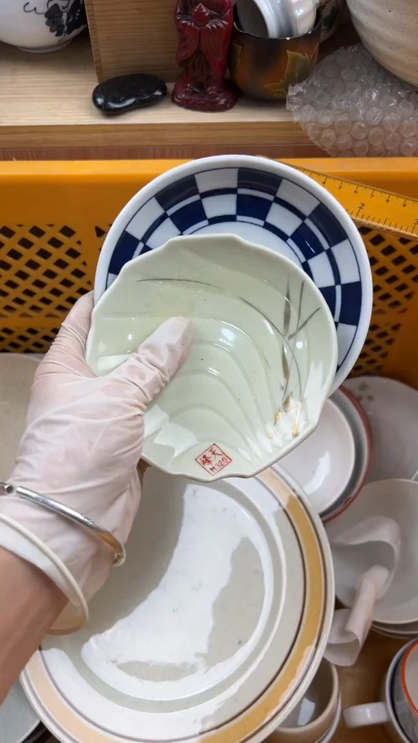 1714默认微瑕，满20元包邮