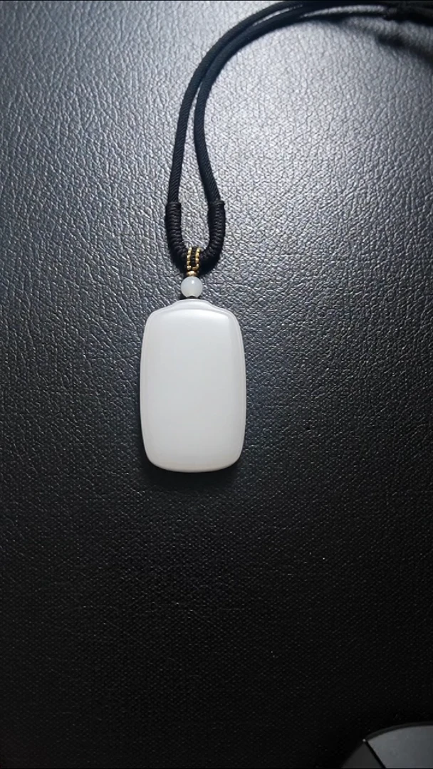 颈饰未镶嵌和田玉无事牌