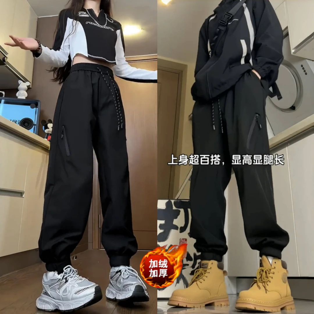 三防防风冲锋裤男款加绒加厚秋冬季工装裤搭配马丁靴束脚休闲裤