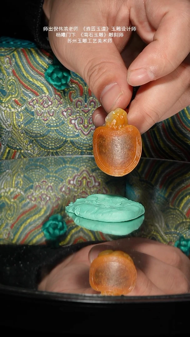 未镶嵌和田玉挂件18.5g苏工子料黄沁龙龟