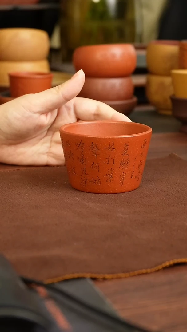 茶杯紫砂88888888888