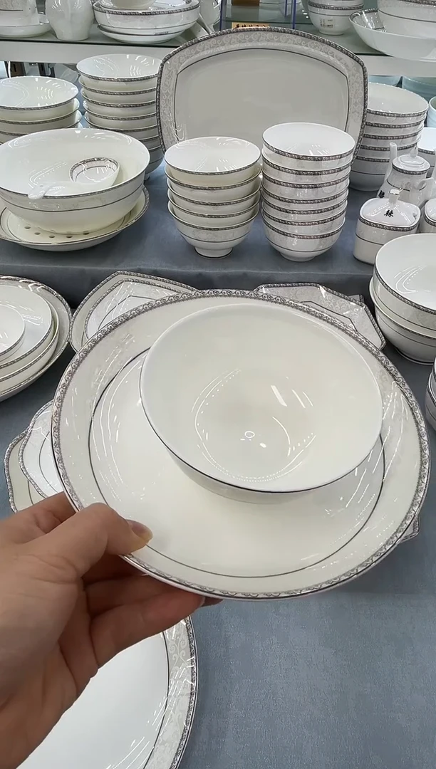 骨瓷玲珑8饭2个5奥4个