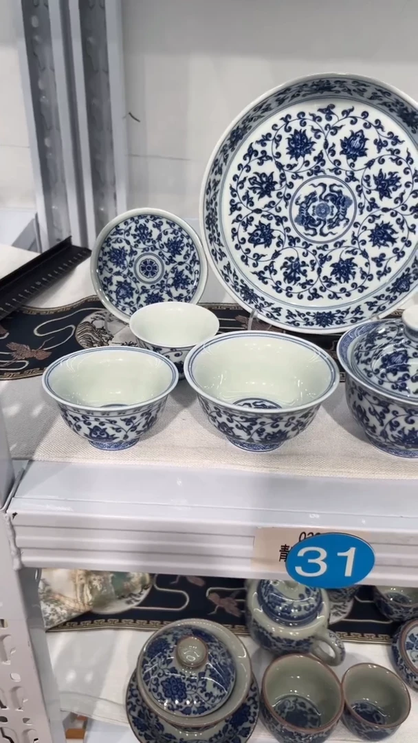 不****道客杯8个主人杯一个
