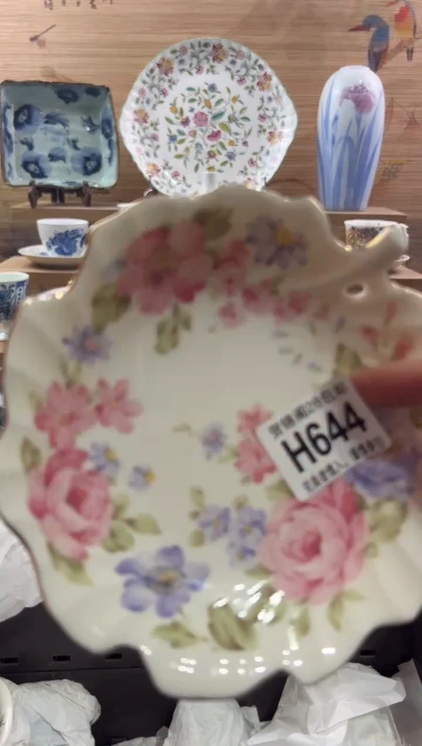 【闪购商品】瓷片当天满28米包邮H644