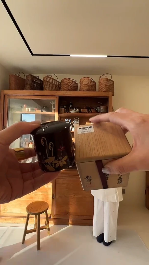 L****?茶道摆件0000竹子暗红色茶枣2463