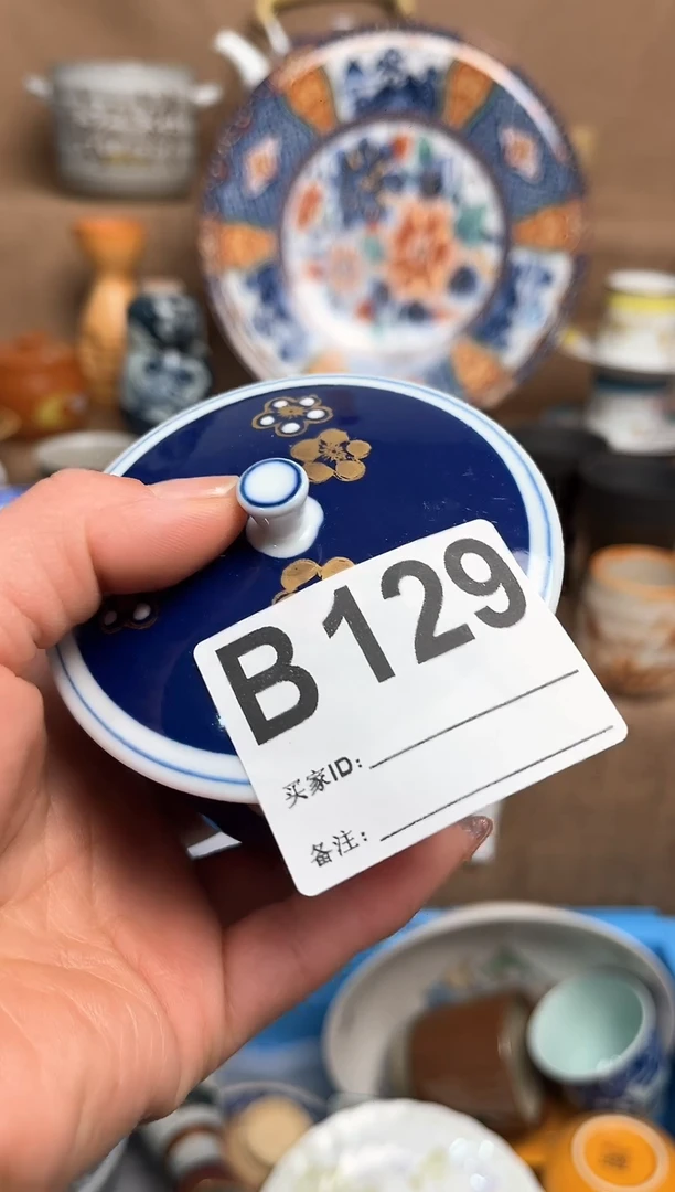 【闪购商品】昭昭佳陶瓷工艺品