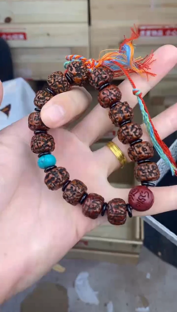 缘圆文玩阁金刚菩提链接@@SP145