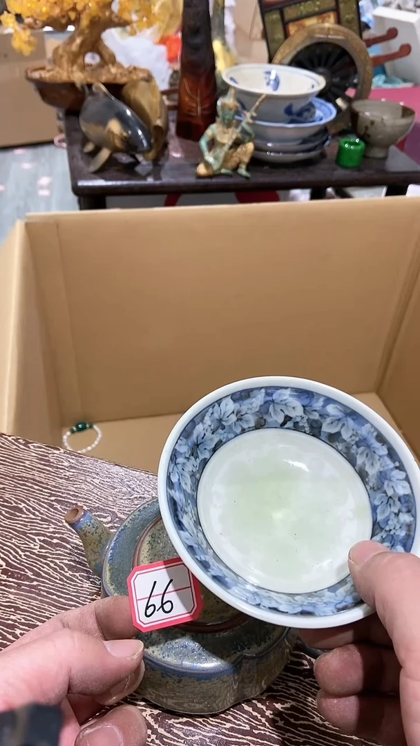 【闪购商品】瓷片瓷瓷瓷瓷瓷瓷瓷瓷瓷瓷瓷