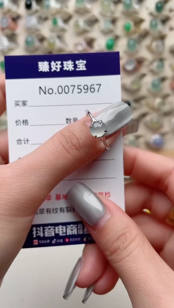 【闪购商品】翡翠戒指银S925镶嵌.......