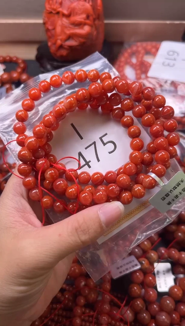 未镶嵌南红玛瑙珠宝奇石I475-8