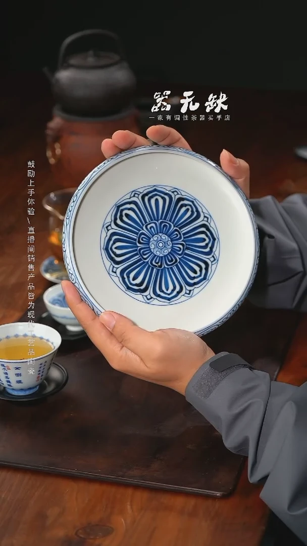 精品茶器【本店无运费险】