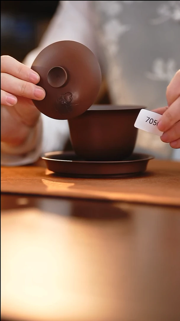 雲梦茶器紫陶盖碗7050