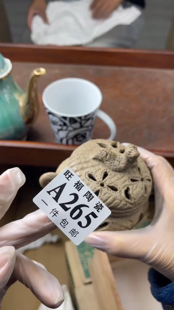 瓷片媛*旺福家陶瓷一号商品