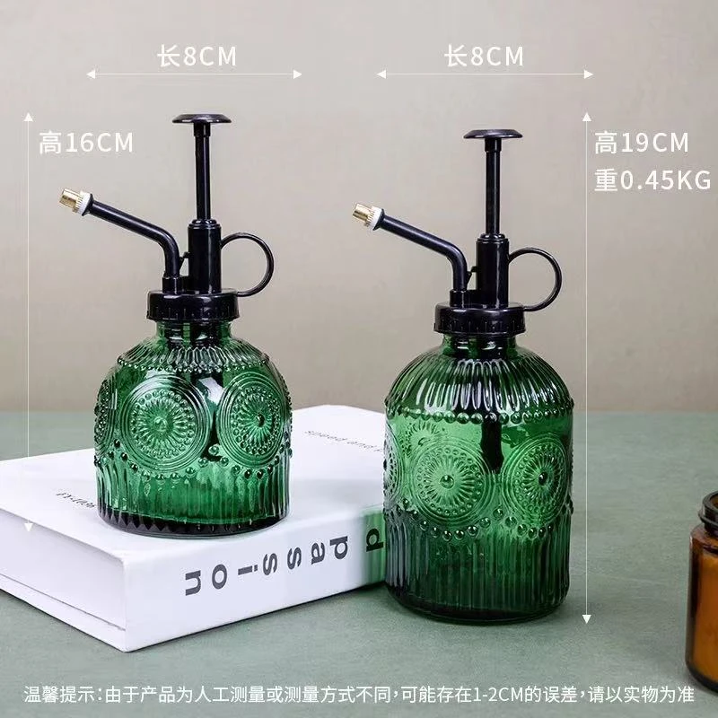 S【两只装360毫升+230毫升】复古绿色玻璃喷水壶园艺喷水浇花壶