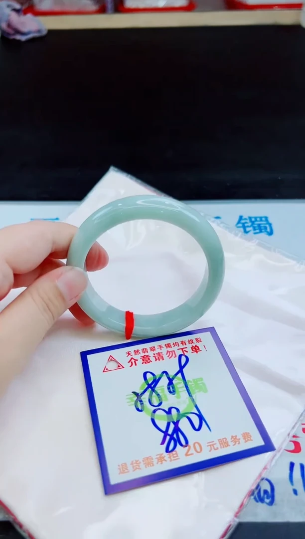 未镶嵌手镯翡翠天然缅甸翡翠A货！A货！A货！A货！A货！