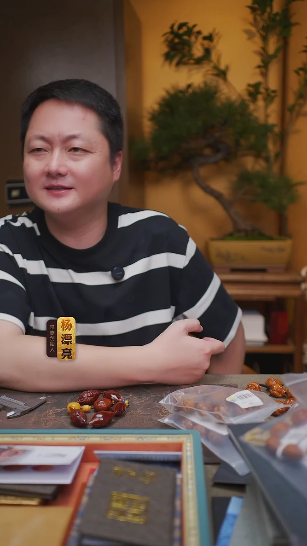 手串/手链橄榄核潇**世单颗