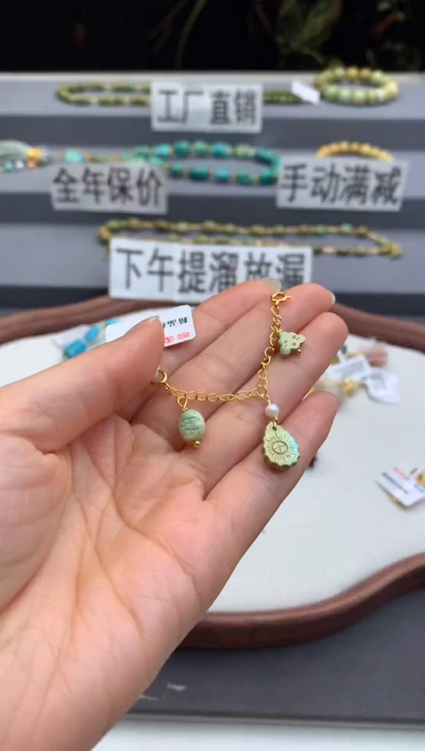 未镶嵌提溜南红玛瑙茜.G231