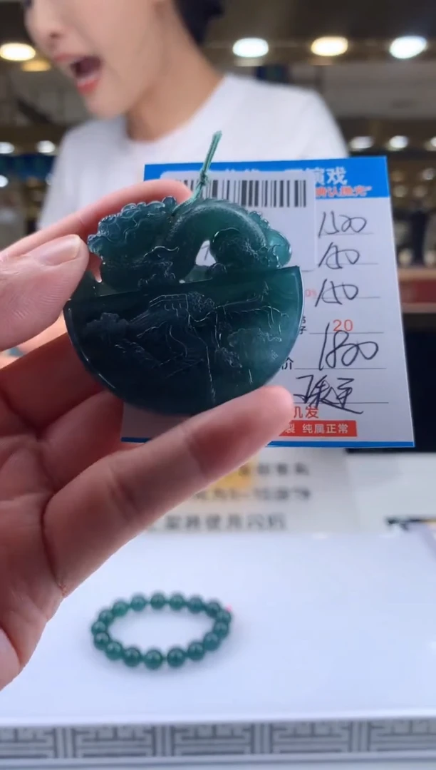 未镶嵌定制翡翠天然翡翠A货拍一发一