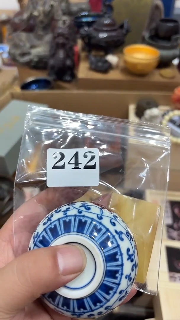 六**浅茶盏瓷器瓷片多样发一 242